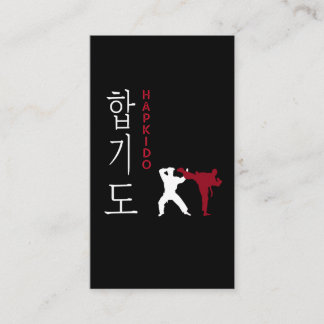 Cartão De Visita Artes marciais coreanas Hapkido