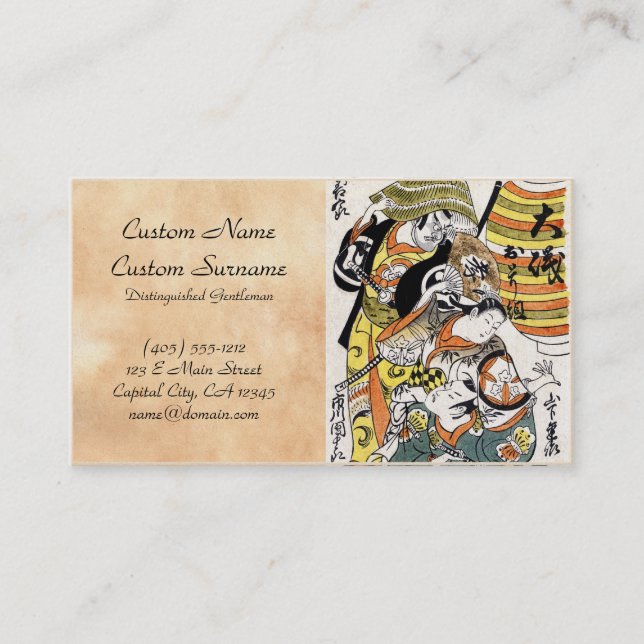 Cartão De Visita Ator japonês legal do kabuki do guerreiro do (Frente)
