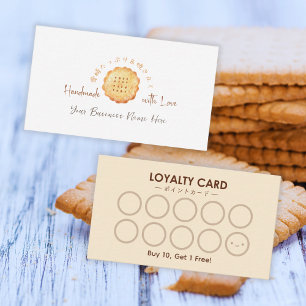 Cartão De Visita Bakery Cookie Baker Loyalty Card Biscuit Rustic