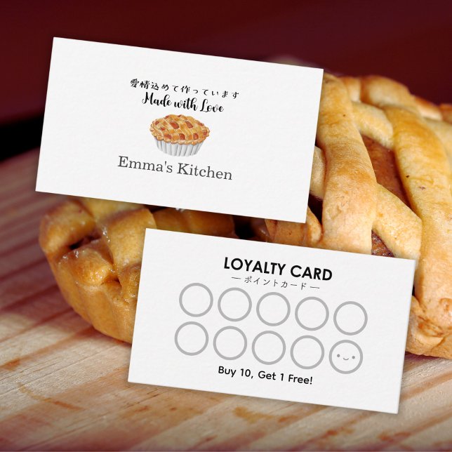 Cartão De Visita Bakery Loyalty Card Baking Pie Modern Minimalist (Criador carregado)