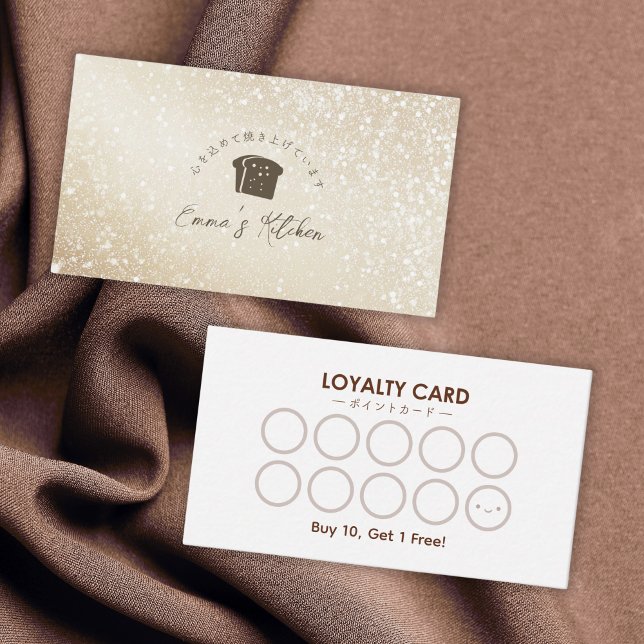 Cartão De Visita Bakery Loyalty Card Gold Glitter Bread Logo (Criador carregado)