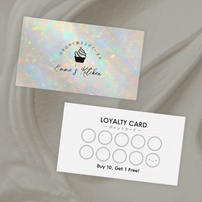 Cartão De Visita Bakery Loyalty Card Holographic White Opal Cupcake (Criador carregado)