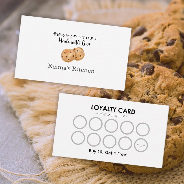 Cartão De Visita Bakery Loyalty Card Modern Chocolate Chip Cookie (Criador carregado)