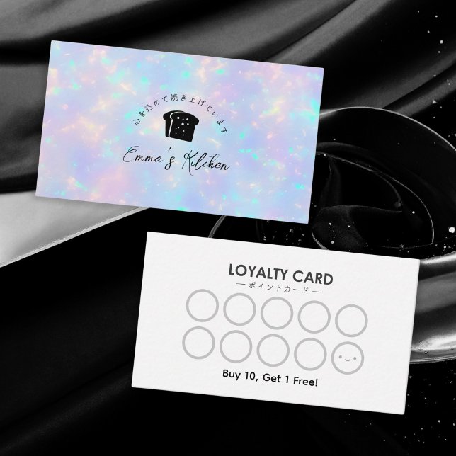 Cartão De Visita Bakery Loyalty Card Rainbow Holographic Bread Logo (Criador carregado)