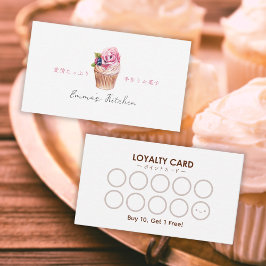 Cartão De Visita Bakery Loyalty Card Watercolor Floral Cupcake Cute
