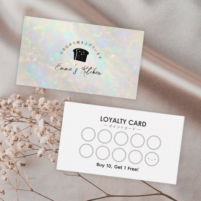 Cartão De Visita Bakery Loyalty Card White Opal Holographic (Criador carregado)