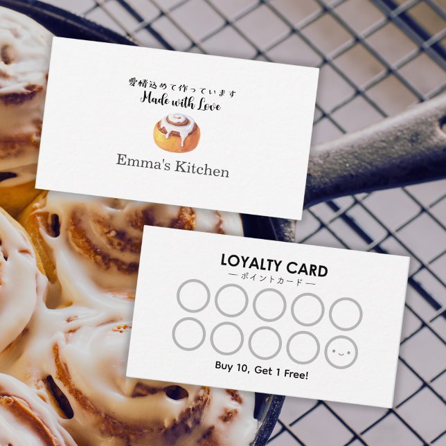 Cartão De Visita Bakery Reward Loyalty Card Cinnamon Roll Modern (Criador carregado)