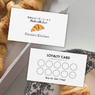 Cartão De Visita Bakery Reward Loyalty Card Modern Croissant