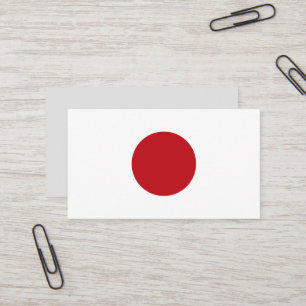 Cartão De Visita Bandeira do Japão
