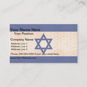Cartão De Visita Bandeira israelense do padrão Vintage