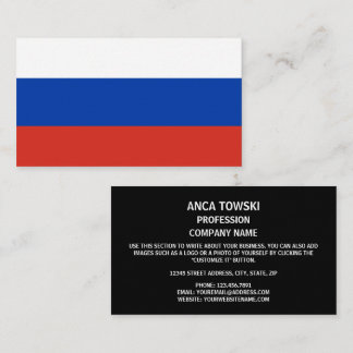 Cartão De Visita Bandeira russa, Bandeira da Rússia