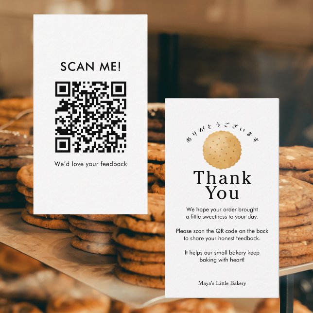Cartão De Visita Biscoito Rústico Deixe uma Avaliação QR Code (Criador carregado)