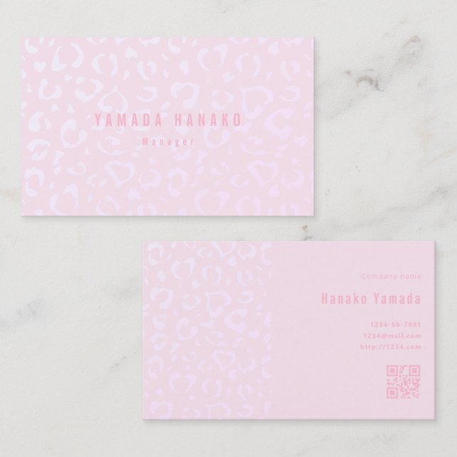 Cartão De Visita Business card with QR code in pink leopard print (Frente/Verso)