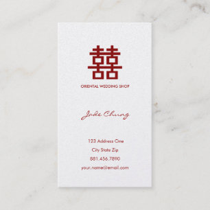 Cartão De Visita Casamento chinês da felicidade dobro minimalista