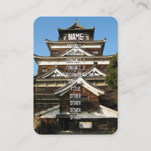 Cartão De Visita Castelo de Hiroshima 広 島 城, Hiroshima, Japã