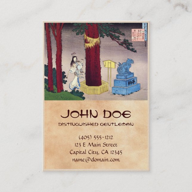 Cartão De Visita Cem poemas explicados pela enfermeira Hokusai (Frente)