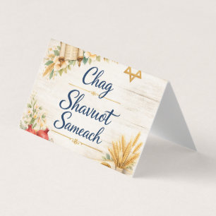 Cartão De Visita Chag Shavuot Sameach, Feliz Shavuot