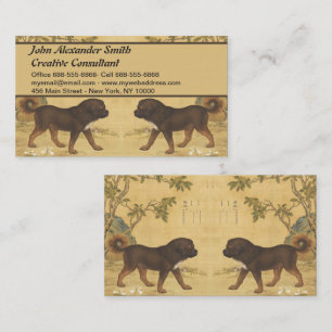 Cartão De Visita Chinês Art 1747 The Dog & Flowers &Tree Pattern