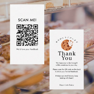 Cartão De Visita Código QR de Avaliação da Padaria de Biscoitos Rús