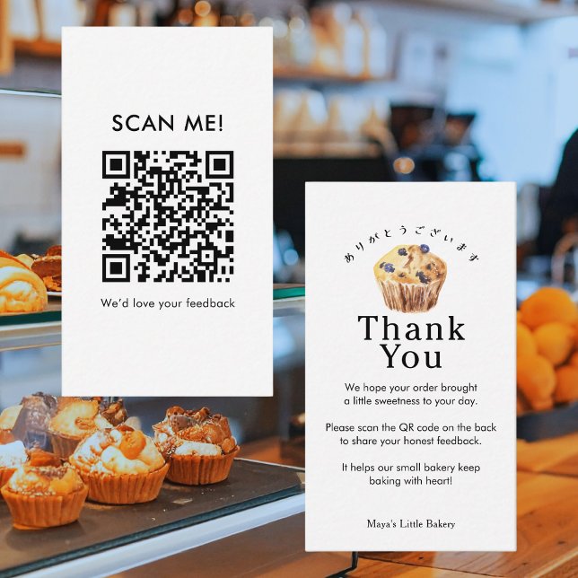 Cartão De Visita Código QR de Avaliação de Muffin de Mirtilo Rústic (Criador carregado)