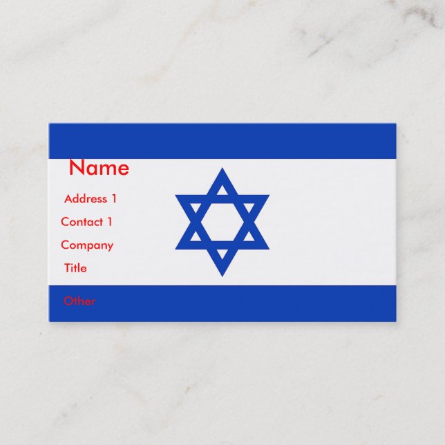 Cartão de visita com bandeira de Israel (Frente)