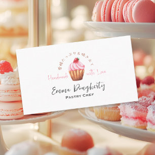 Cartão De Visita Cupcake de pastelaria Sabor de Morango Cor de Água