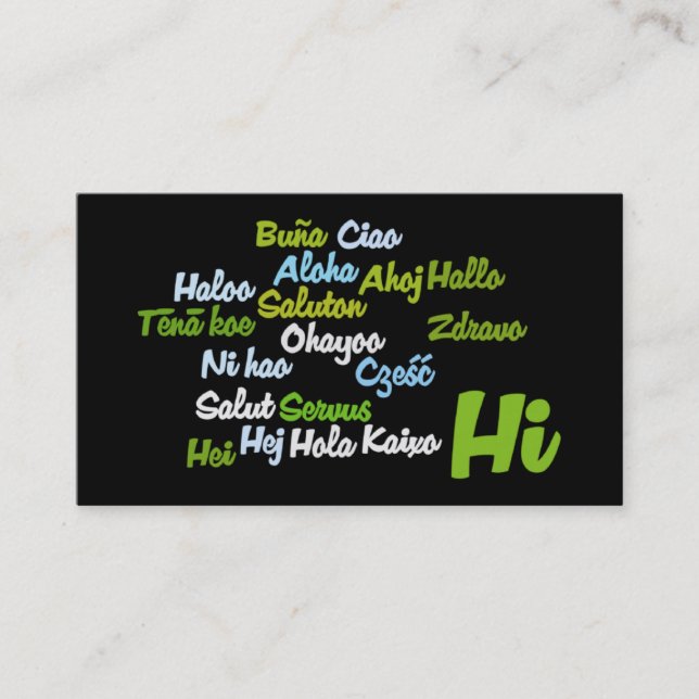 Cartão de visita de Alta Nuvem do Word (Frente)