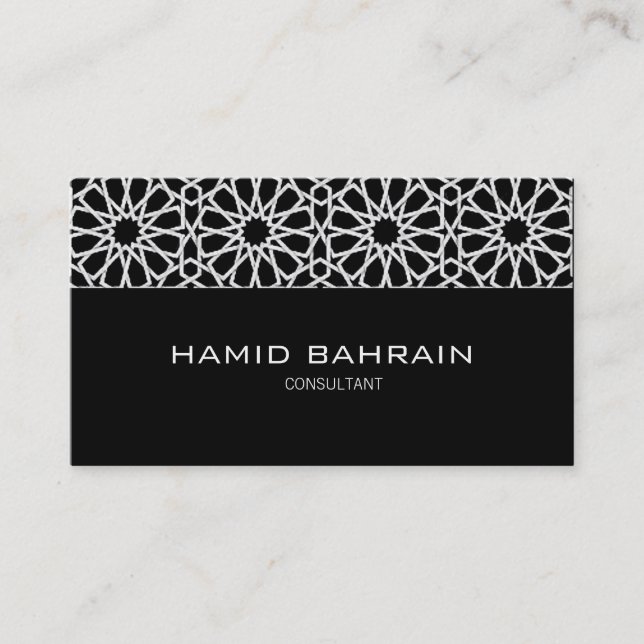Cartão De Visita Design geométrico islâmico preto e branco (Frente)