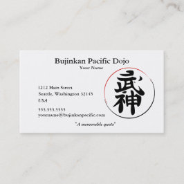 Cartão de visita do Dojo