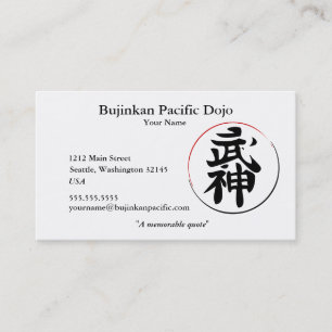 Cartão de visita do Dojo