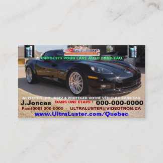 Cartão de visita do francês de UltraLuster
