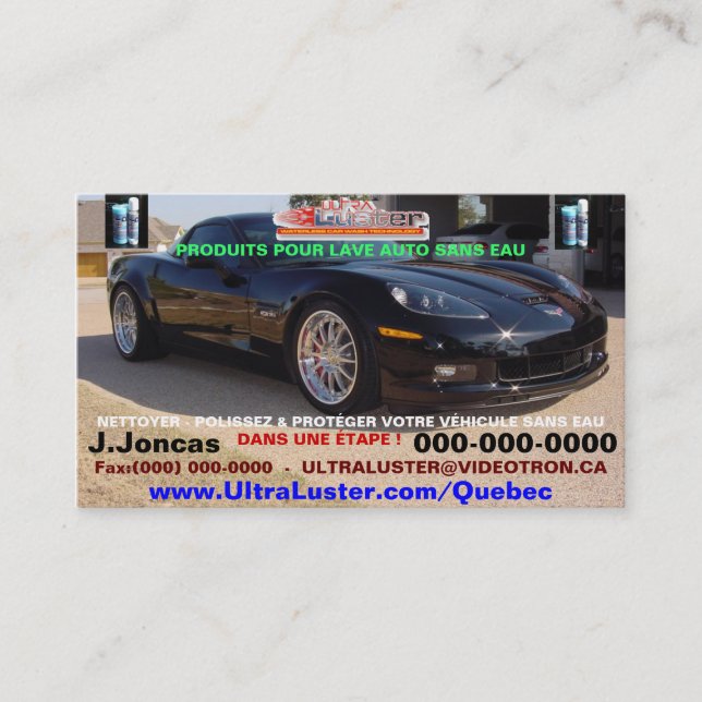 Cartão de visita do francês de UltraLuster (Frente)