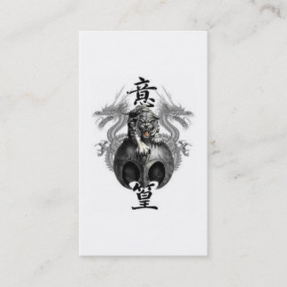 Cartão de visita do perfil do tigre do dragão