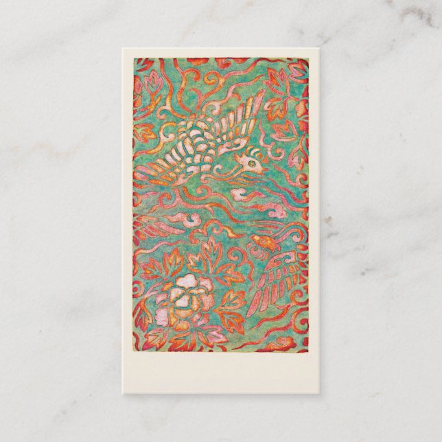 Cartão De Visita Dragões deRespiração do deserto do sudoeste (Frente)