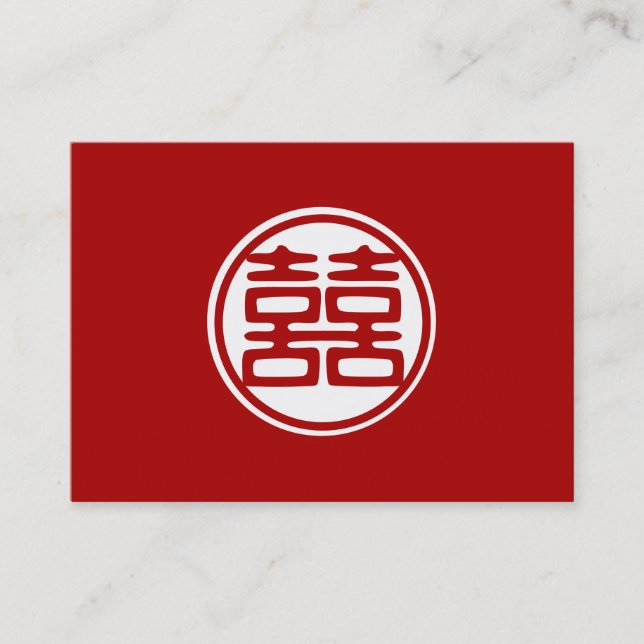 Cartão De Visita Dupla Felicidade Vermelha Escura - Redonda (Frente)