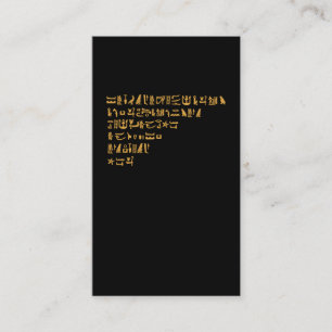 Cartão De Visita Egito: Antigo Egito da Hieroglifia