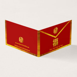 Cartão De Visita Envelope Vermelho de Hong Bao
