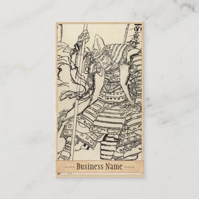 Cartão De Visita Esboço do guerreiro Kato Kiyomasa do samurai, (Frente)