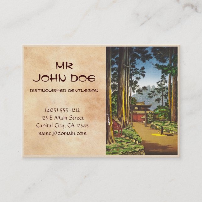 Cartão De Visita Esboços de Tsuchiya Koitsu de lugares famosos em (Frente)