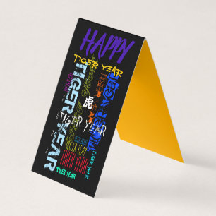 Cartão De Visita Estilo do grafite Repeating Tiger Year 2022 FBC