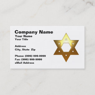 Cartão De Visita Estrela de David judaica (ouro)
