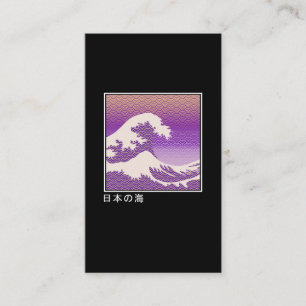 Cartão De Visita Excelente Wave Kanagawa Japonês Vaporwave Aestétic
