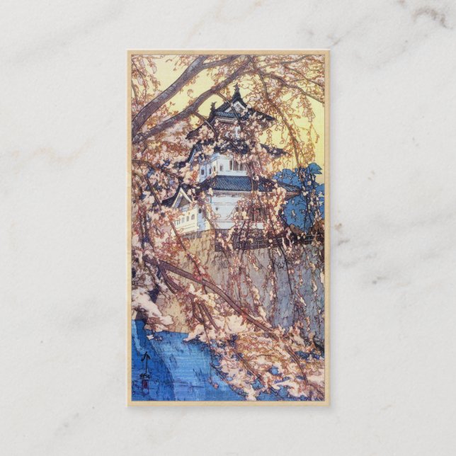 Cartão De Visita Hanga da canela de japão do castelo de Yoshida (Frente)