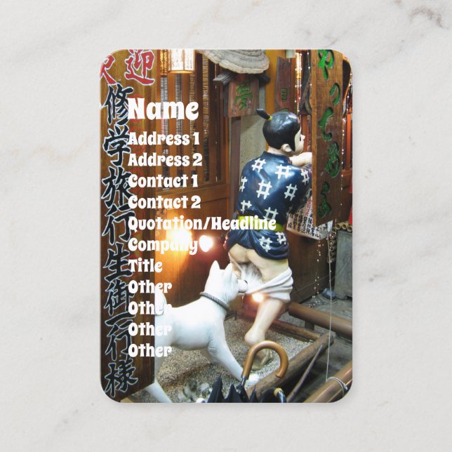 Cartão De Visita Humor Japonês - Cachorros Puxando Calças Para Baix (Frente)