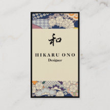 Japanese Pattern Ivory&Blue