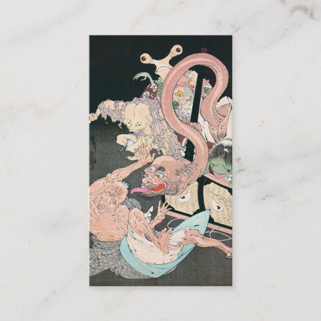 Cartão de visita JAPONÊS (Frente)