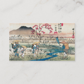 Cartão de visita JAPONÊS