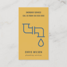 LIGAÇÃO DE PEÇAS DE SERVIÇO DE PLUMBER DE MARINHO 