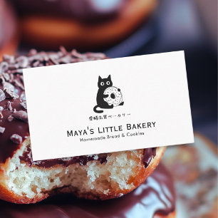 Cartão De Visita Logotipo de Donut de Gato Minimalista Padaria Chef