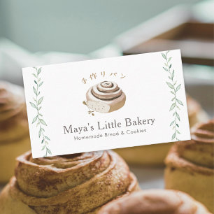 Cartão De Visita Logotipo de Padaria de Rolo de Canela Botânico